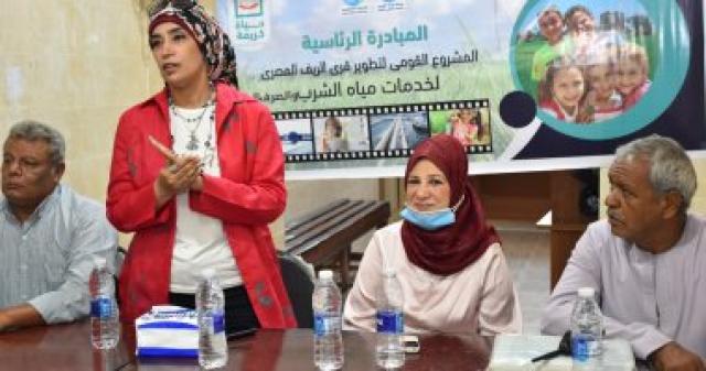 شركة مياه الأقصر تعقد لقاء جماهيريا لـ”حياة كريمة” بقرية الحلة مركز إسنا.. صور