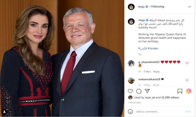 العاهل الأردني  وزوجنه الملكة رانيا 