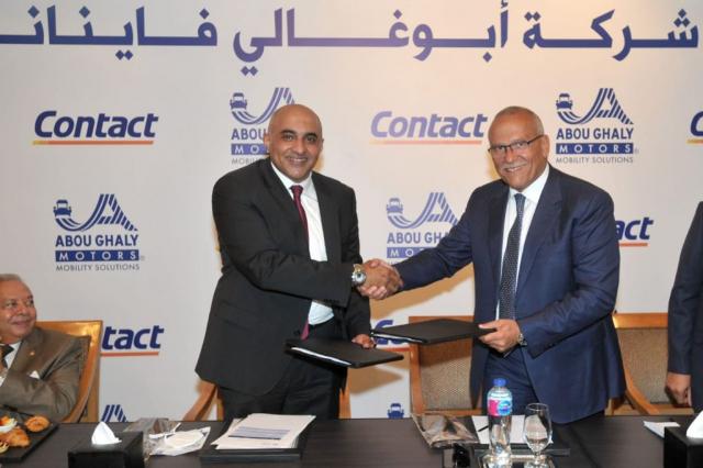 اتفاقية مجموعة أبو غالي موتورز وشركة كونتكت للتمويل
