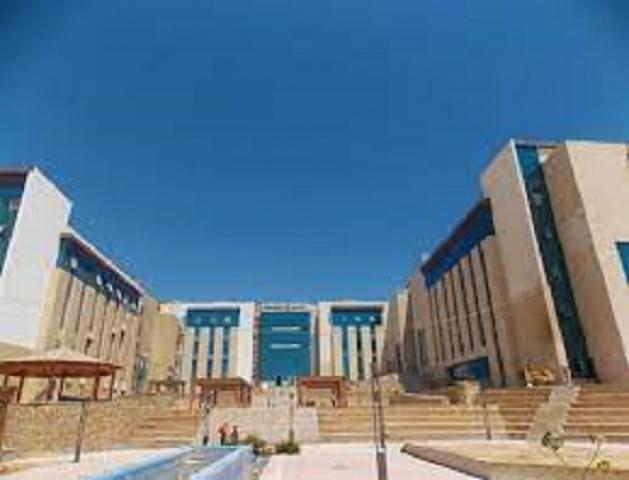 الجامعات الأهلية