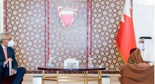 سفير مصر بالمنامة