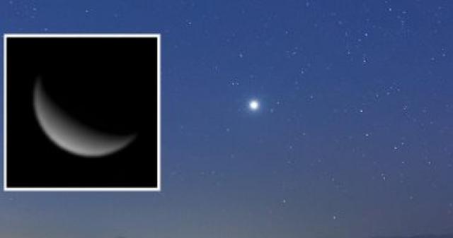 كوكب الزهرة