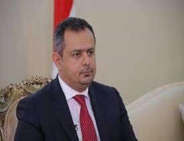 الرئيس اليمني