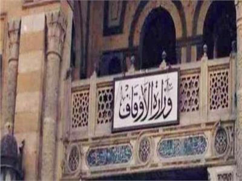”الأوقاف” تفتتح اليوم 46 مسجدًا جديدًا فى المحافظات