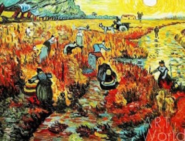 لوحة مزرعة العنب في آرل