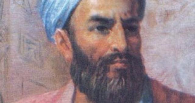 أبو الريحان البيرونى