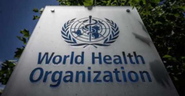 منظمة الصحة العالمية ـ صورة أرشيفية