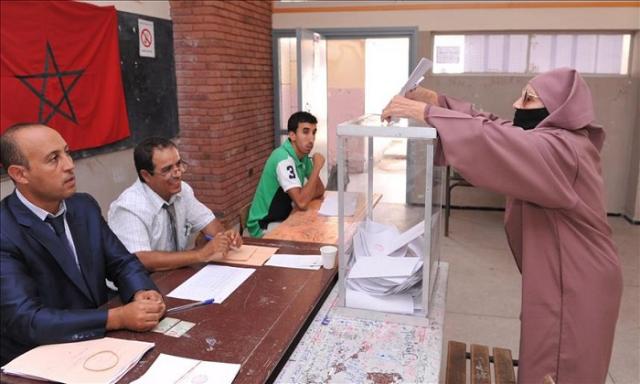 انتخابات المغرب 