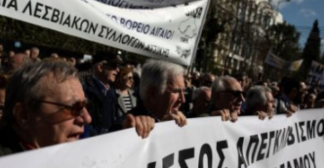 مظاهرات في اليونان - أرشيفية