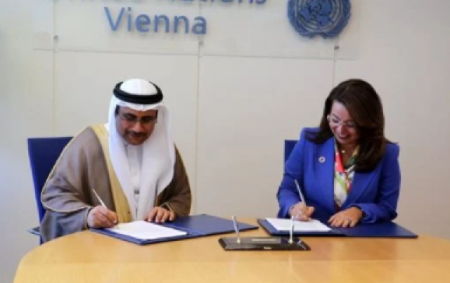 رئيس البرلمان العربي يوقع اتفاقية الأولى من نوعها في فيينا