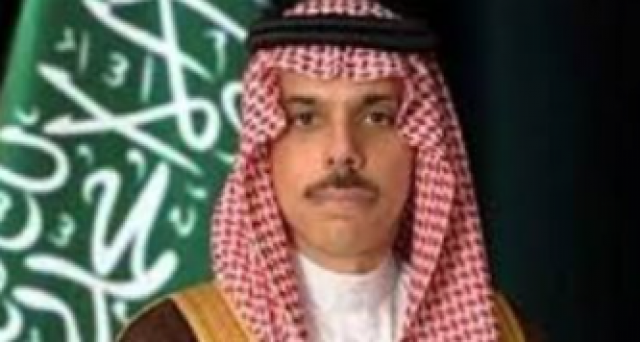 وزير الخارجية السعودى: الوثائق كشفت عدم تورط السعودية فى اعتداءات 11 سبتمبر
