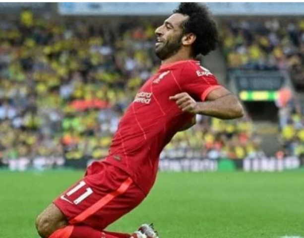 محمد صلاح 