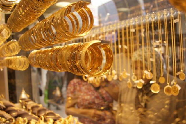 أسعار الذهب اليوم الأحد في مصر خلال التعاملات المسائية