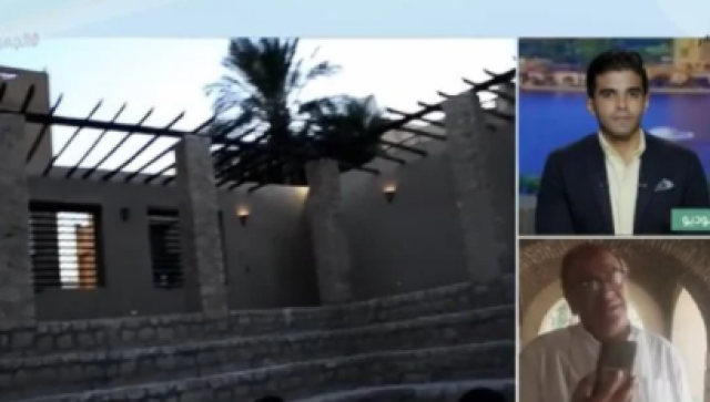 صورة من الفيديو
