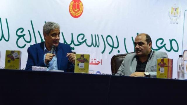 الكاتب محمد الباز  بمعرض الكتاب يكشف إدعاءات جماعة الإخوان المحظورة