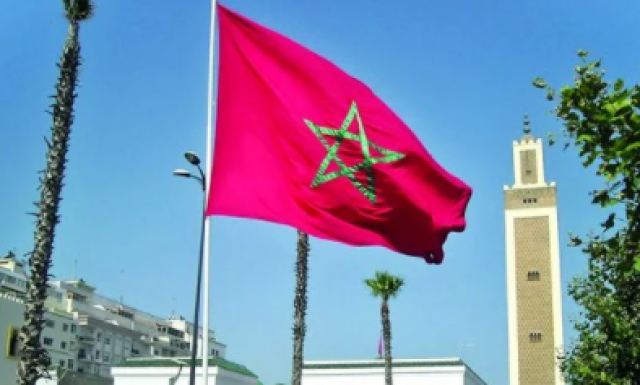 المغرب 
