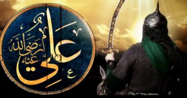 زواج على من فاطمة