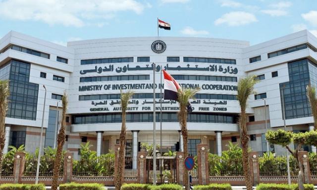 هيئة الإستثمار:حجم الاستثمارات العراقية فى مصر نحو 490 مليون دولار