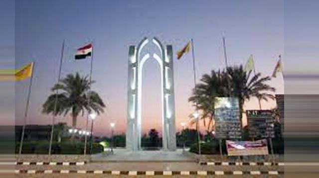 جامعه حلوان
