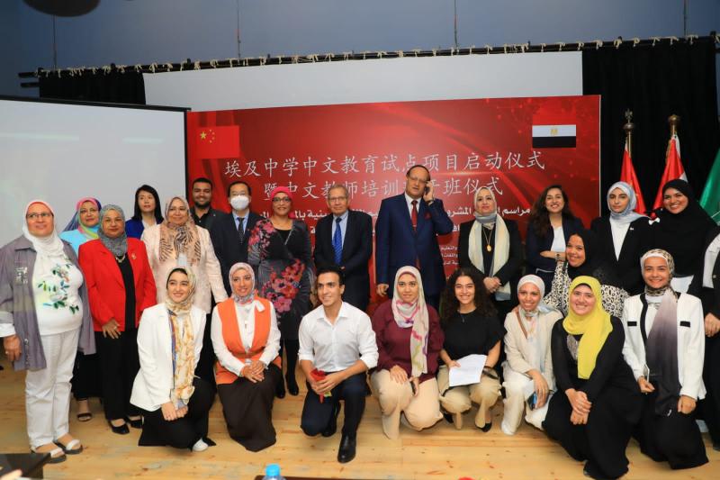 إطلاق المشروع التجريبي لتعليم اللغة الصينية بالمدارس المصرية