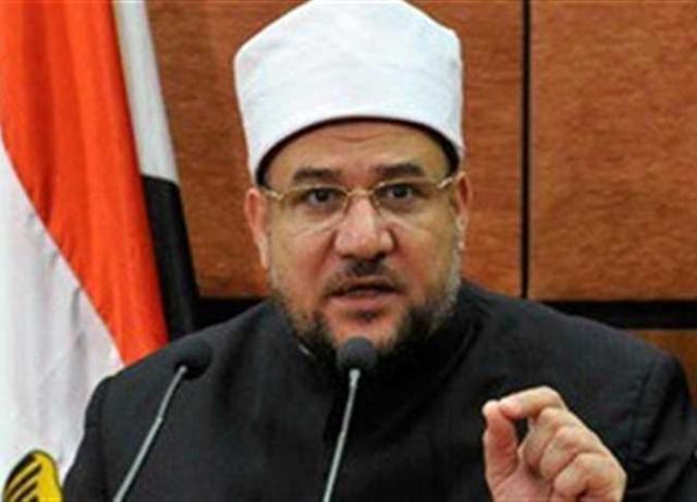 وزير الاوقاف