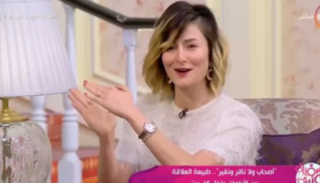 استشارى نفسى
