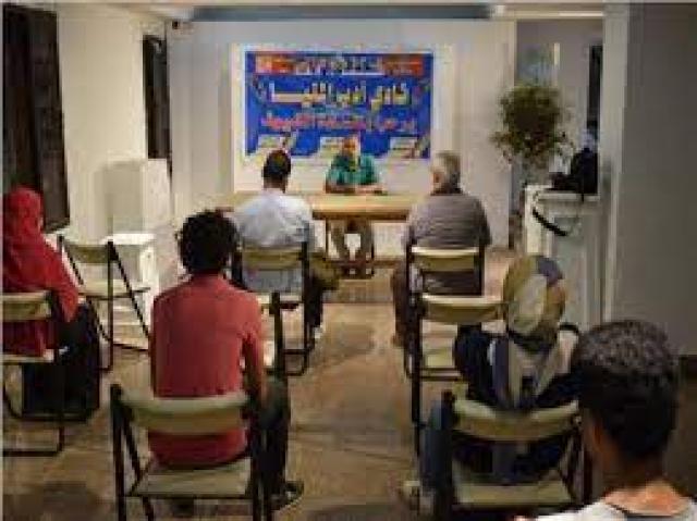 لقاءات أدبية