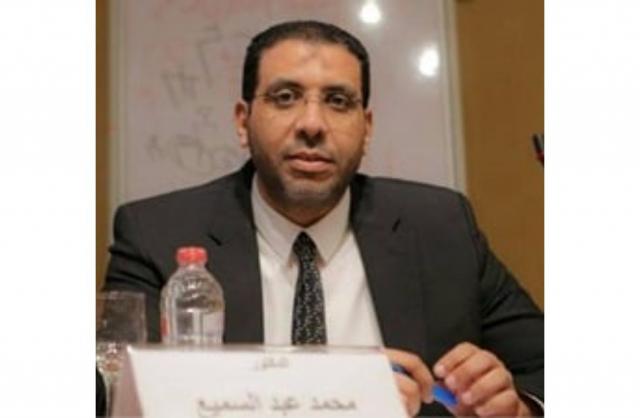 الدكتور محمد محمد عبد السميع