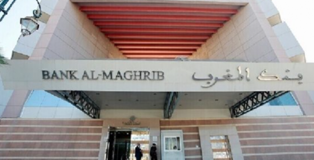 بنك المغرب المركزي يعتزم شراء فائض النقد الأجنبي من السوق المحلية