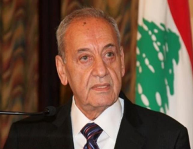 انطلاق جلسة البرلمان اللبناني لعرض بيان الحكومة الجديدة