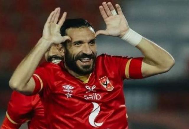 على معلول