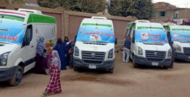 تقديم الخدمات الطبية لـ1747 متردداً في قافلة بقرية الناصرية بكفر الشيخ