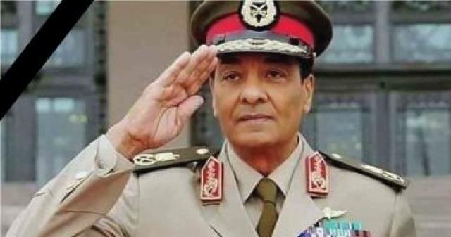 المشير حسين طنطاوي