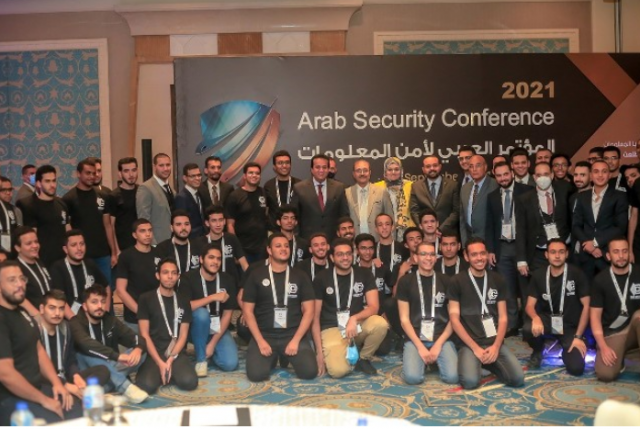 المؤتمر العربي