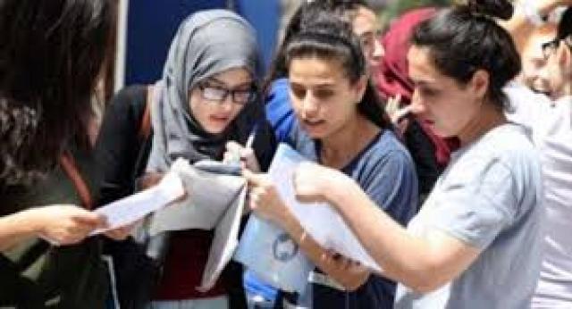 نتيجة الدور الثاني من الثانوية العامة 2021