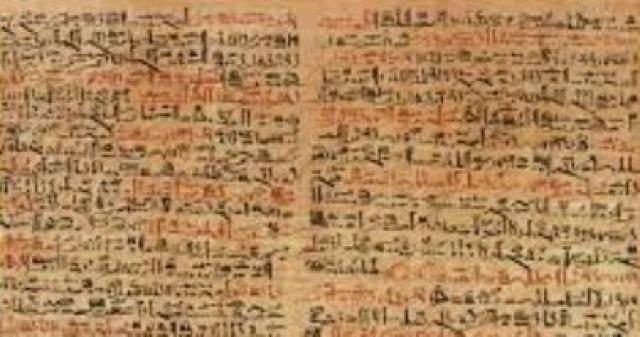 حياة المصريين.. قصة الحضارة: الورق من أعظم نعم المصريين على العالم
