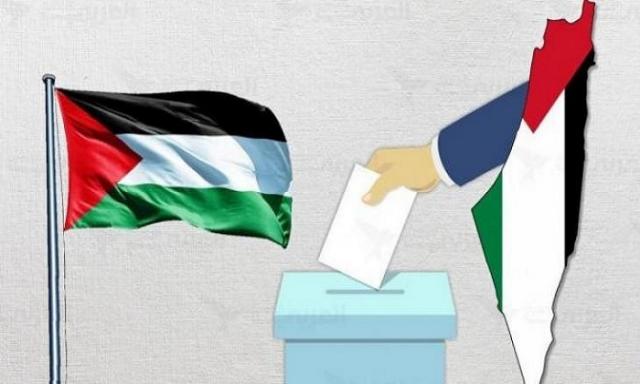 انتخابات فلسطين