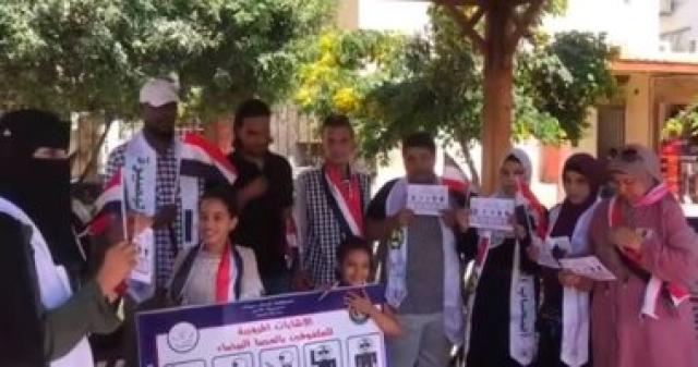 مكفوفون بشمال سيناء يحيون اليوم العالمى للغة الإشارة