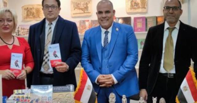 مصر تشارك فى معرض موسكو الدولى للكتاب.