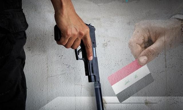 هل تنجح الإنتخابات العراقية وسط دعوات مناهضة