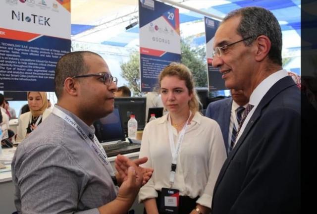 24 شركة مصرية ناشئة من أعضاء شعبة الاقتصاد الرقمي تشارك في مؤتمر Web Summi