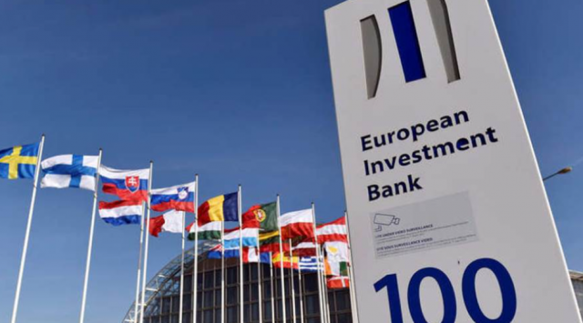 «الاستثمار الأوروبي» يقدم 300 مليون يورو لدعم صناعة الورق رقميًا في السويد