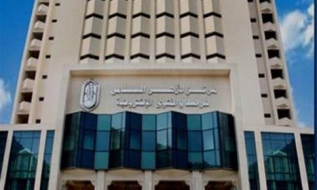 مرصد الأزهر يجدد تأكيده: المسجد الإبراهيمي هو وقف إسلامي خالص.. والاحتلال الإسرائيلي... مرصد الأزهر يجدد تأكيده: المسجد الإبراهيمي هو وقف إسلامي خالص.. والاحتلال الإسرائيلي له لن يغير من تلك الحقيقة