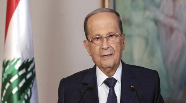 رئيس لبنان: خطة إعادة الإعمار تتضمن معالجة الفقر وتحقيق الاستقرار النقدى