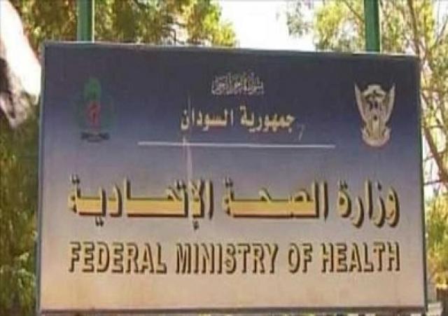 السودان: 26 إصابة جديدة بفيروس ”كورونا” و7 حالات وفاة