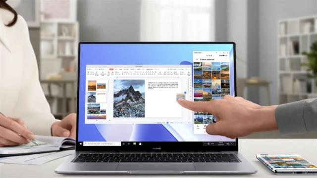 الحاسب الجديد