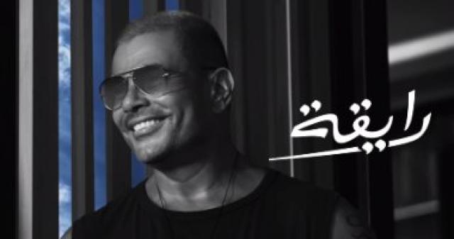 عمرو دياب 