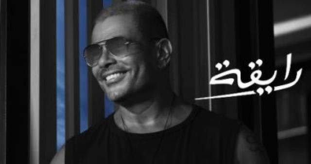 عمرو دياب