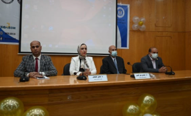 جامعة الفيوم