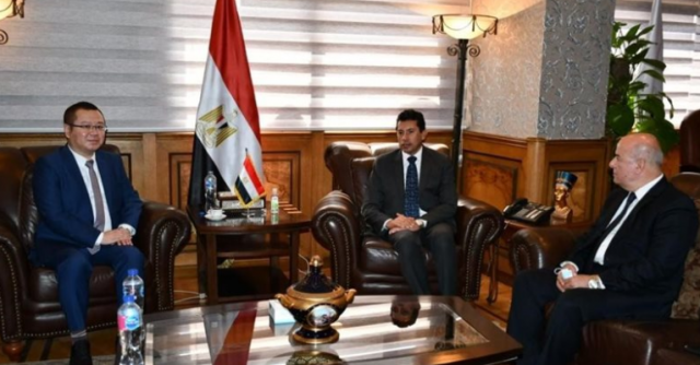 توقيع مذكرة التفاهم